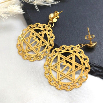 NEW Judaism Hexagram Stainless Steel Star Of David Dangle Stud Earrings for Women - The Jewellery Supermarket